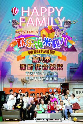 牟平区网站推广优化