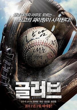 杭州谷歌seo哪家好用